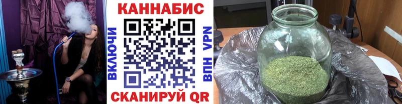 Купить наркотик Цивильск КОКАИН  Альфа ПВП  Галлюциногенные грибы  Гашиш  Конопля 