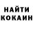 Amphetamine Розовый Graphomite