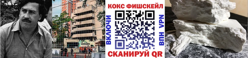 Кокаин Колумбийский  KRAKEN как зайти  Цивильск  как найти  
