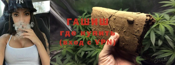 бутик Алексеевка