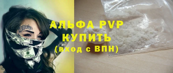 бутик Алексеевка