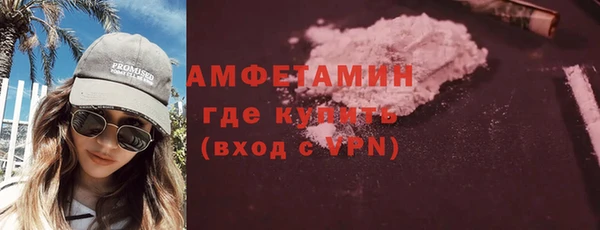 бутик Алексеевка