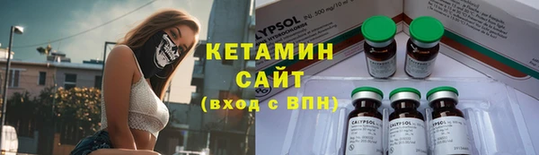 бутик Алексеевка