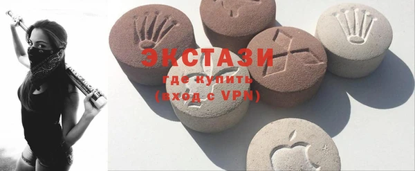 крисы Алексин