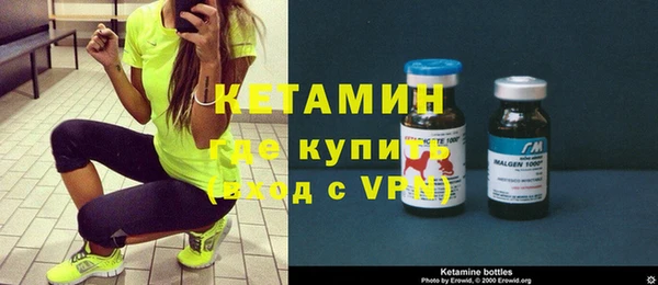 бутик Алексеевка