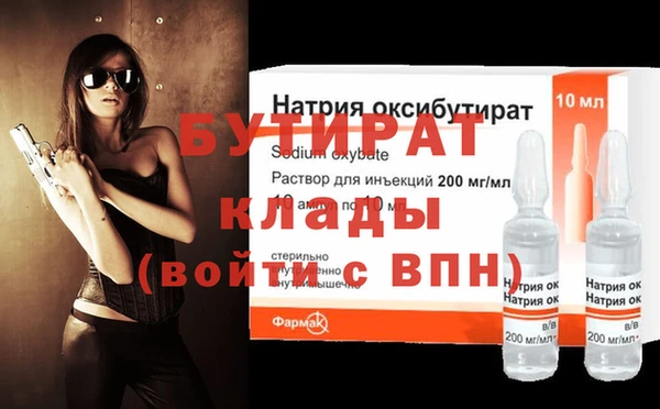 крисы Алексин